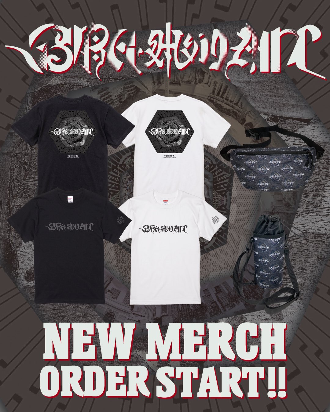 BRAHMAN ブラフマン 六梵全書 Tシャツ オリーブ  L Amazon.co.jp: BRAHMAN ブラフマン 六梵全書 Tシャツ オリーブ L