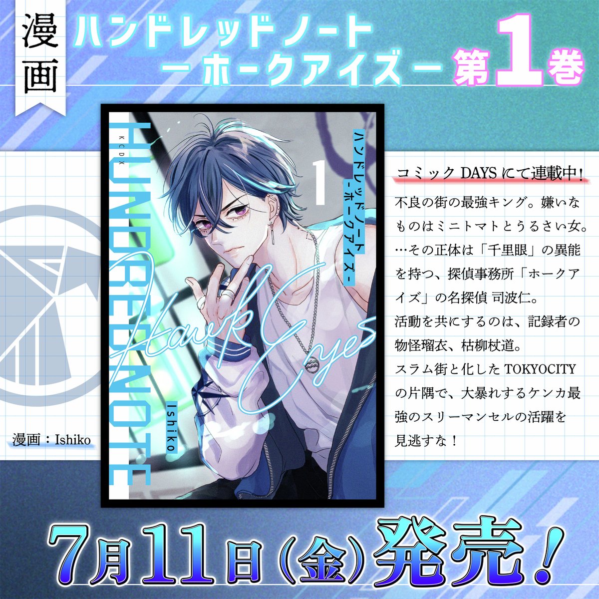 GtIZFg0bMAIzBs6.jpg?format=jpg GtIZFg0bMAIzBs6.jpg?format=jpg