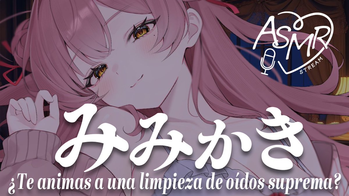 ¿Te animas a una limpieza de oídos suprema? Susurros, tapping y soplidos suaves para ti~

🔴ASMR/黒３Dio/広告なし┊全肯定♥極上耳かき試してみない？耳奥耳かき・タッピング・耳ふ～【Merun Ch. 森野めるん】 

START
youtube.com/live/Y-VVFH3K6…