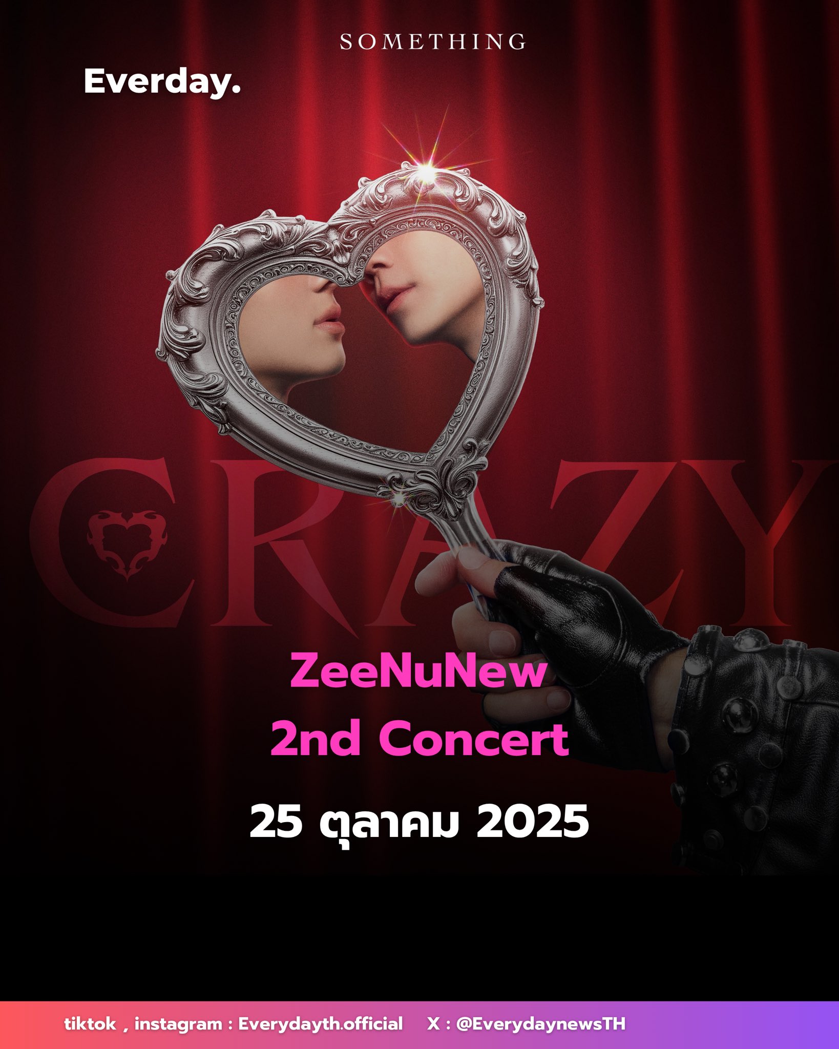 DMD LAND2 CONCERT ZeeNunewセット Amazon.co.jp: DMD LAND2 CONCERT ZeeNunewセット : ホーム
