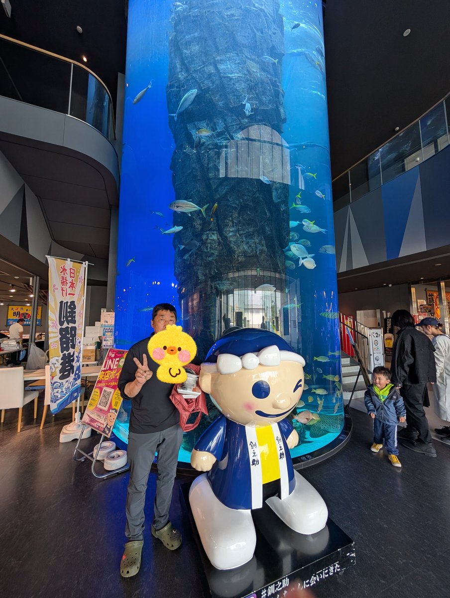 marumeru03's tweet photo. 2025/06/07
前日夕方出発して美幌峠で起床🥱
残念ながら雲海は見れず。
釧路へ向かい、まずは釧之助で高級魚トキシラズを購入。
昭和AEONで息子一家と合流し孫三昧。

つづく…… https://t.co/sm7eIpeGrG