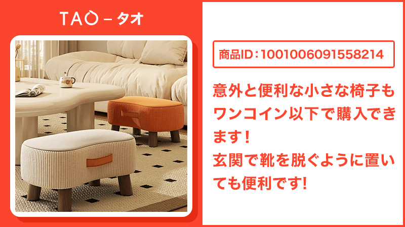 yu様ご専⭐︎3点おまとめ⭐︎ Amazon.co.jp: ゼクス Z/X B42-025 烏丸精華≪舞装≫リアン (R