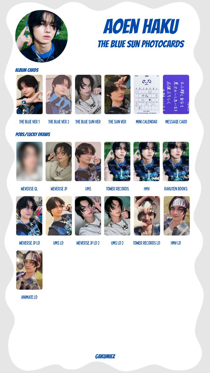 aoen YUJU HMV パネル aoen Debut Single「青い太陽 (The Blue Sun)」 タワーレコード渋谷店