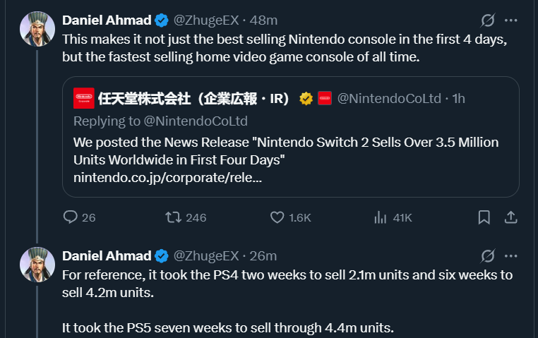 OJ - PlayerEssence tweet media