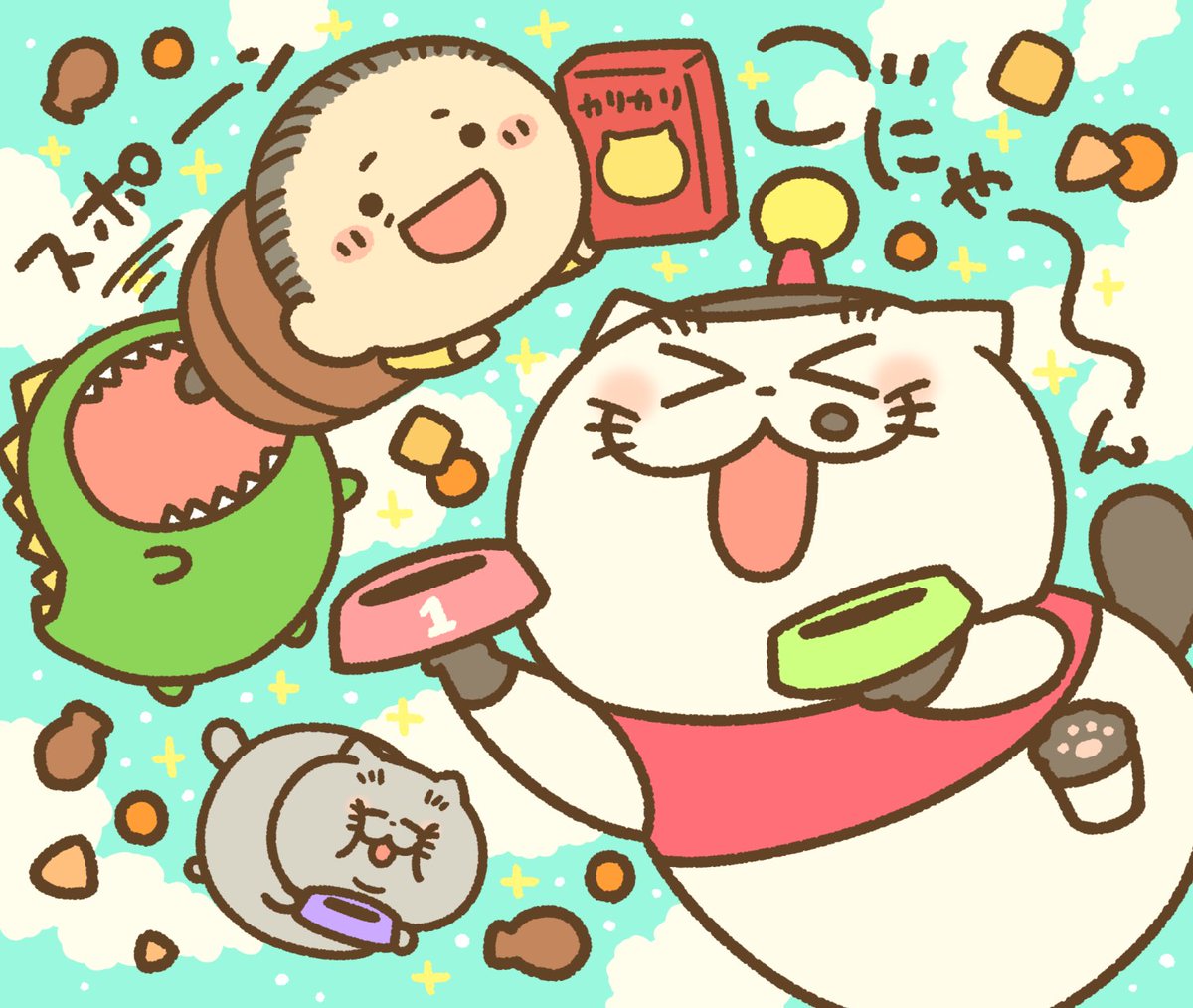 おじさまと猫15巻の発売まで ついにあと1日にゃー 