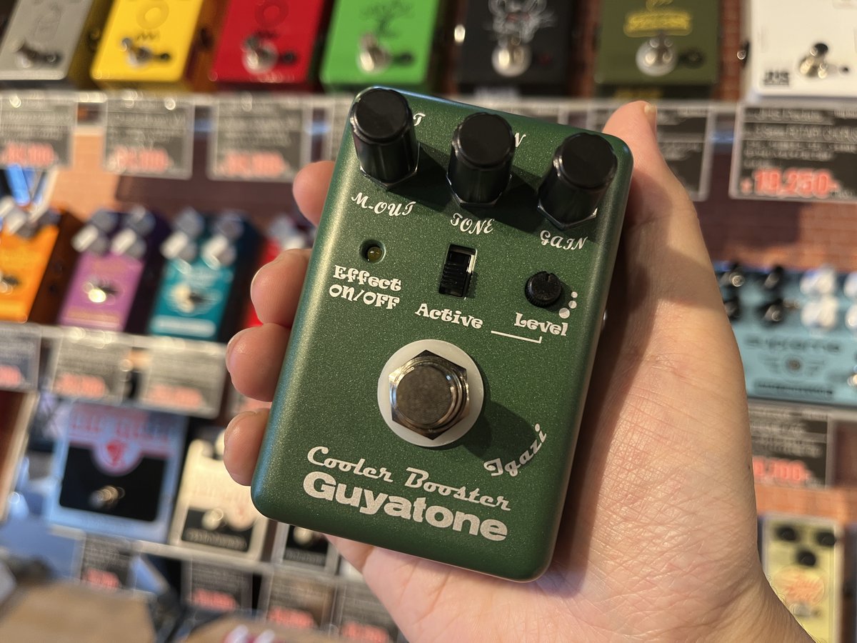 Guyatoneから”Cooler Booster” の復刻「CBu1 rev2.0」が発売！