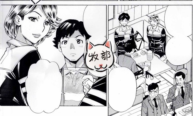 起きてから新作準備で洞窟とか神社とかの画像検索していたら、小学生自分に住んでいた地域がヒットしてビックリしていたら1時間半経過。朝飯食べるの忘れてた～。
食事だ食事だ。ビールの代わりに牛乳にヨーグルトを足してグビグビっとな。 