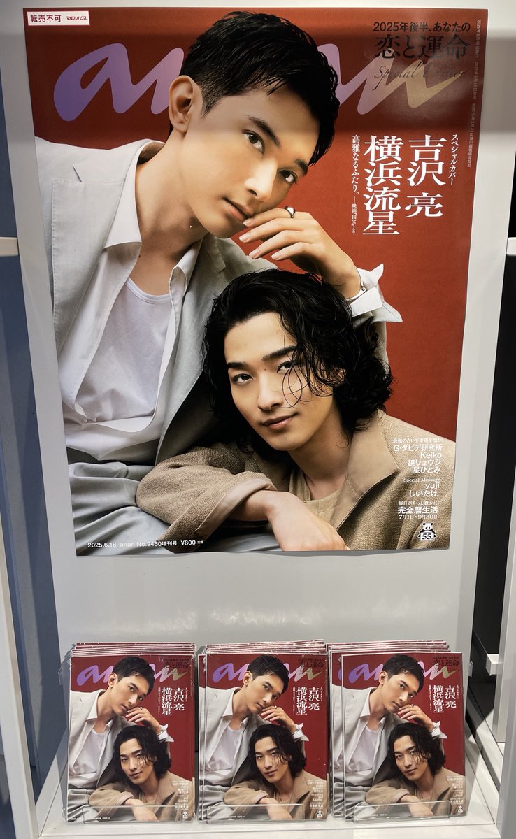 SHIBUYA TSUTAYA 地下2F エンタメ/Music(シブツタ) on X