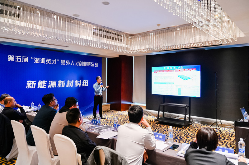 📢🌏We are thrilled to announce the launch of the 6th Tianjin "Haihe Talent" Innovation and Entrepreneurship Competition for Overseas Talents, and we are inviting outstanding talents worldwide to participate. 👇  

🏆 💵 Winning projects will get cash prizes up to 200,000 yuan