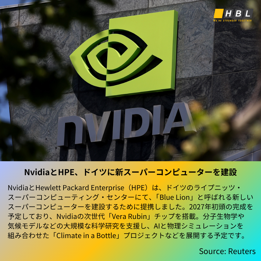 hblab_jp's tweet photo. 【最新版】IT業界でのトレンド・ニュース ❗
❶ Apple、WWDC 2025で新たな機能を発表

❷ OpenAI、年間収益が100億ドルに到達

❸ NvidiaとHPE、ドイツに新スーパーコンピューターを建設

❹ Metaのザッカーバーグ氏、新たな「汎用人工知能（AGI）」開発チームを採用中

#Apple #WWDC25 #OpenAI #Meta https://t.co/ULhPVPnjq4