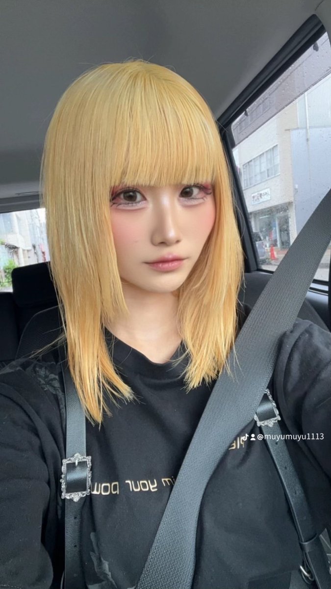 つやつやちゅーん