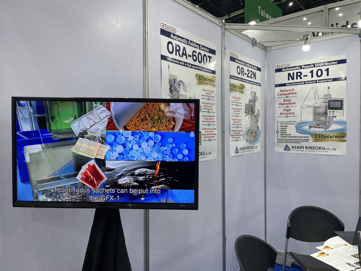 Asahiprecision's tweet photo. おはようございます!
本日から、タイ🇹🇭バンコクのBITECにて、「PROPAK ASIA 2025」が開催されます!
旭プレシジョンと、グループ会社の旭金属で、JAPAN Pavilion内にて、共同出展しています!
特殊表面処理と食品機械の展示をしています☺️
#企業公式が朝の挨拶を言い合う
#PROPAK
#海外展示会 https://t.co/WKjDfIqcbv