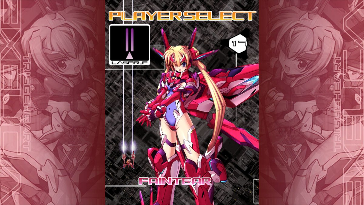 トリガーハートエグゼリカ ゲオ公式通販サイト/ゲオオンラインストア【新品】トリガー