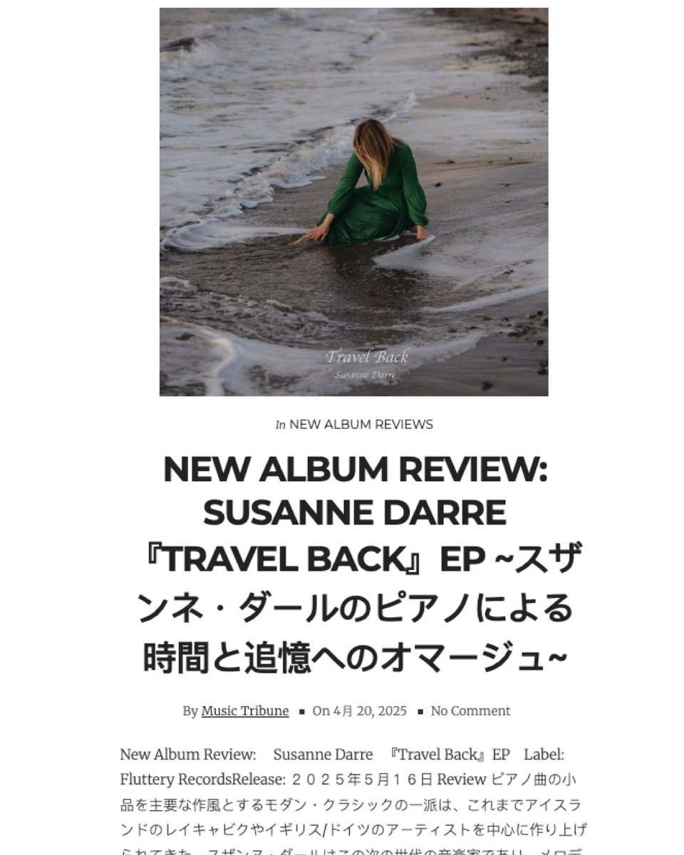 Fluttery Records tweet media