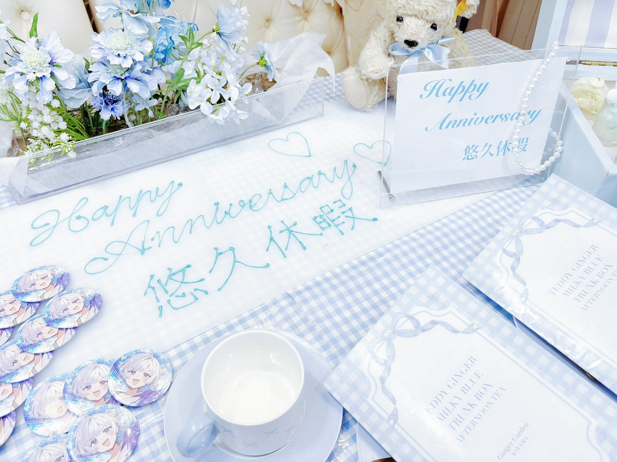 🎲初雪🐇低浮上 (@hatuyuki___FA) / X