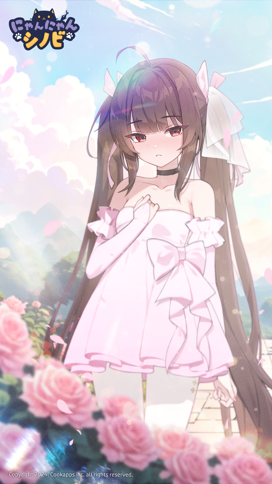 公式】にゃんにゃんシノビ on X: 