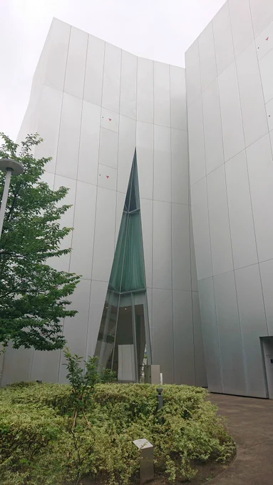 ほくさいみてる 