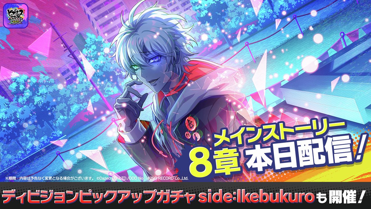 【お気にいる】 - 山田三郎 البحث X / その他