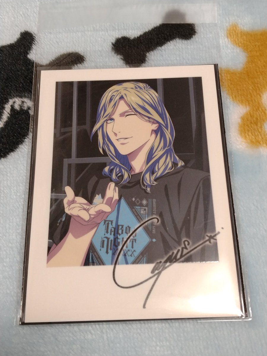 【交換】うたプリ タブナイ タブキス TABOO NIGHT XXXX カルナイ 入場特典 チェキ インスタントフォト

〔譲〕カミュ

〔求〕嶺二

よろしくお願い致します。
難波手渡し>>郵送
検索からもお気軽にお声がけ下さい。

🍀チェキ自体触れずスリーブに入れ、外袋と纏めてOPP袋に入れてます。