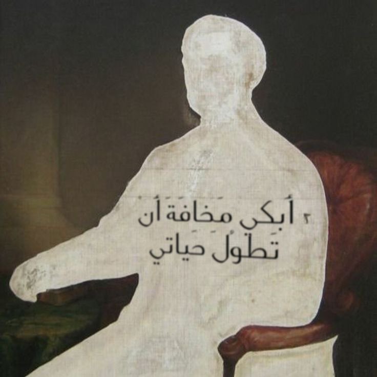 Philosopher. (@phjlosopher) on Twitter photo 