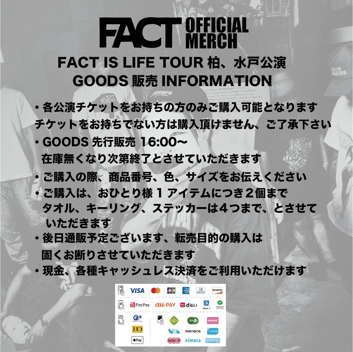 FACT THIS IS LIFE TOUR 2025 ポスター 2025.6.11 FACT IS LIFE TOUR at Kashiwa PALOOZA 📸 @nekoze_photo