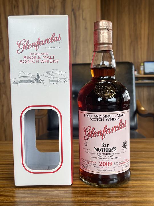 Kyoto Fine Wine and Spirits on X