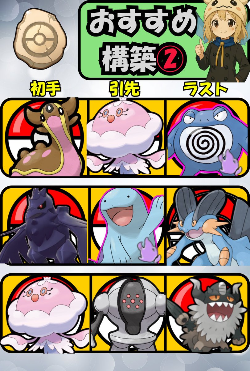 ゆわフィン@youtuber tweet media