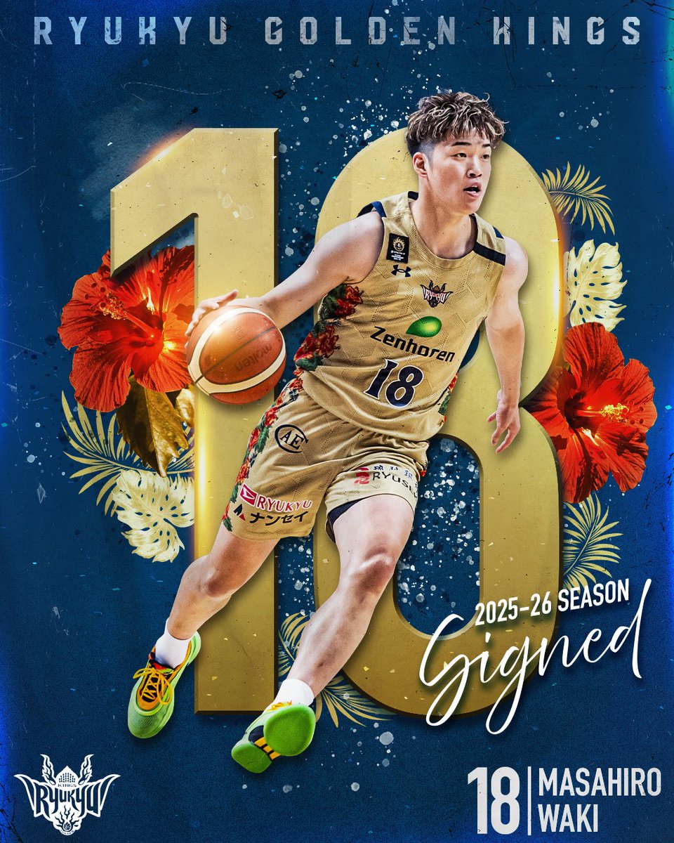 【未開封】ワイヤレスイヤホン　琉球ゴールデンキングス 未使用】琉球ゴールデンキングス イヤホン ワイヤレス - メルカリ