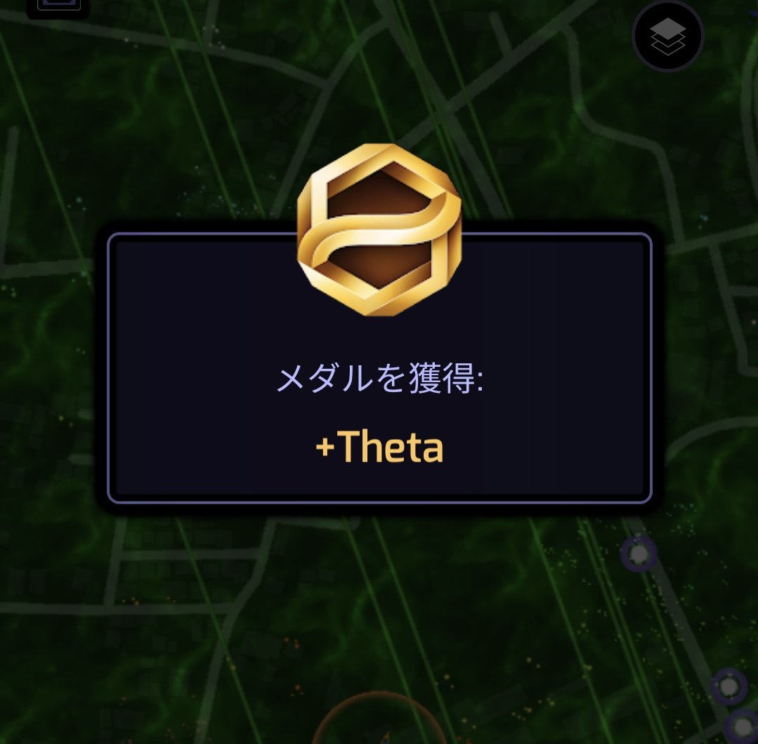 roll_hack's tweet image. +Thetaメダルがゴールドに🥇
コツコツやれば何とかなるもんですな。
気がついたらingress続けてるお知り合いAGがほとんどいなくなったけどこれからも気負わずのんべんだらりと続けていくのだ。
#ingress
#PlusTheta