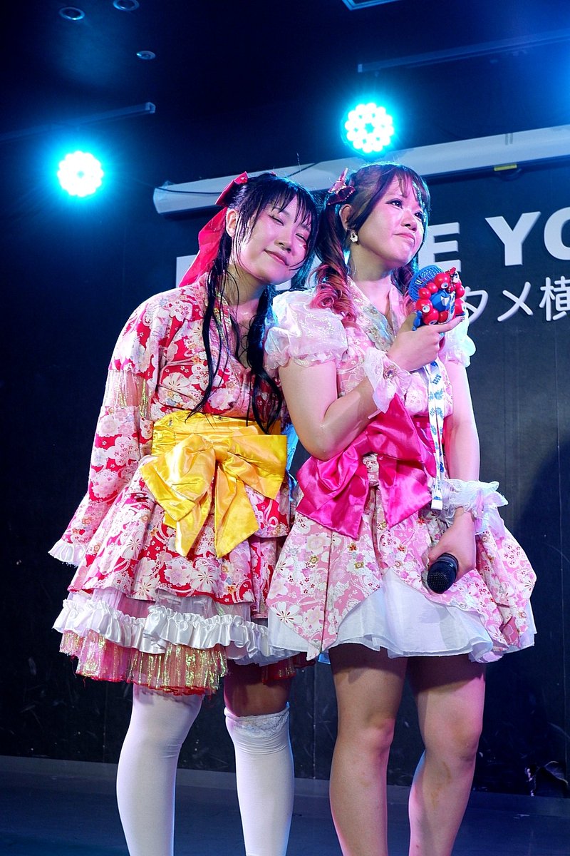 みみゆんふぁいやー - Search / X