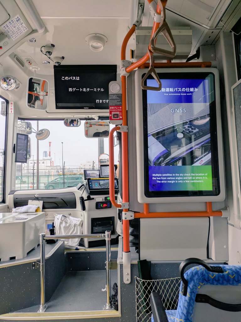 Toshiro Fujimoto on X