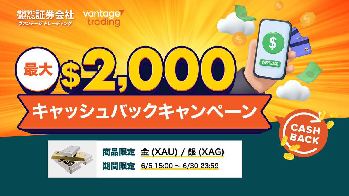 まこ tweet media