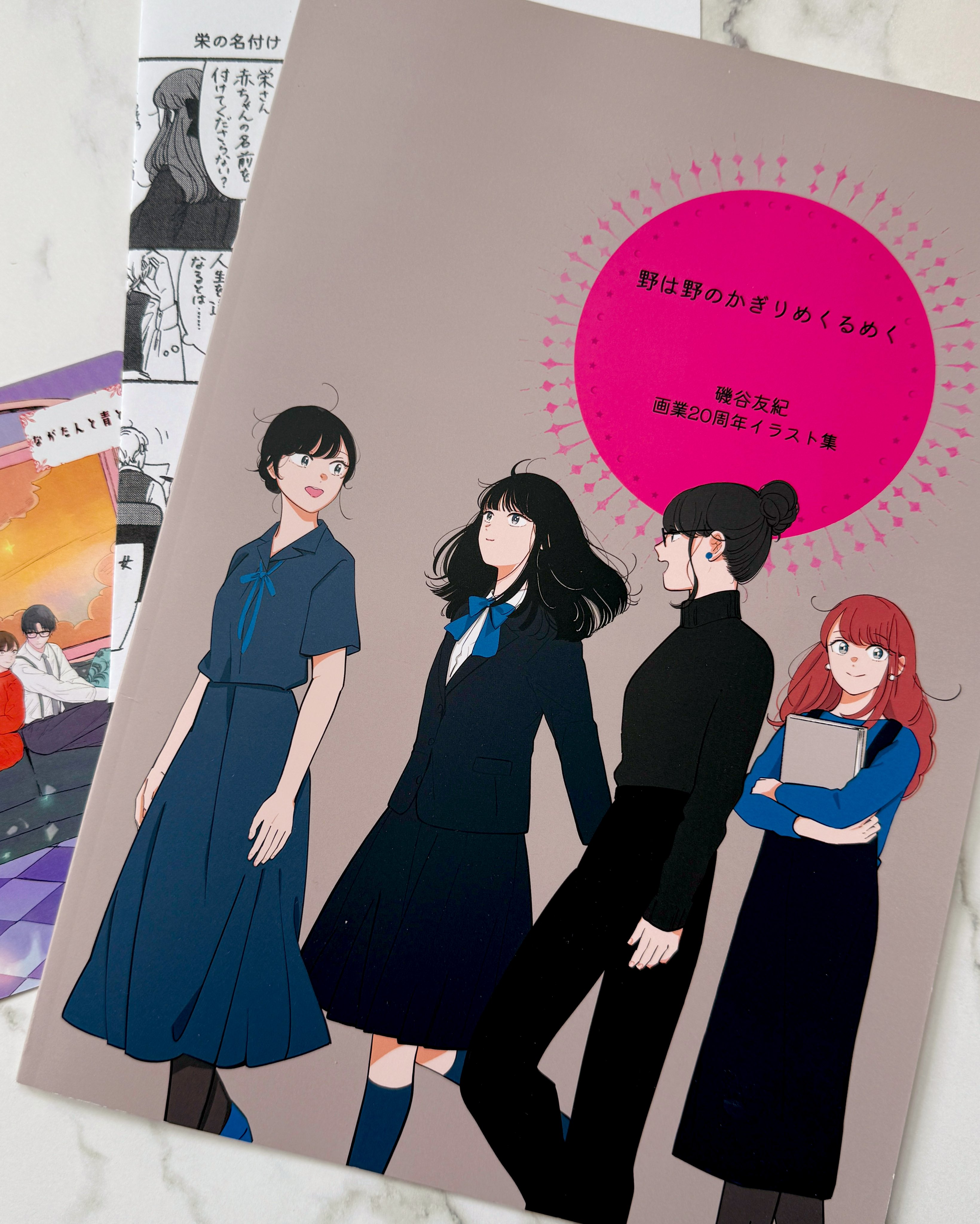 磯谷友紀🥖6/1ティア【し04a】 (@yuki_isoyaan) / X