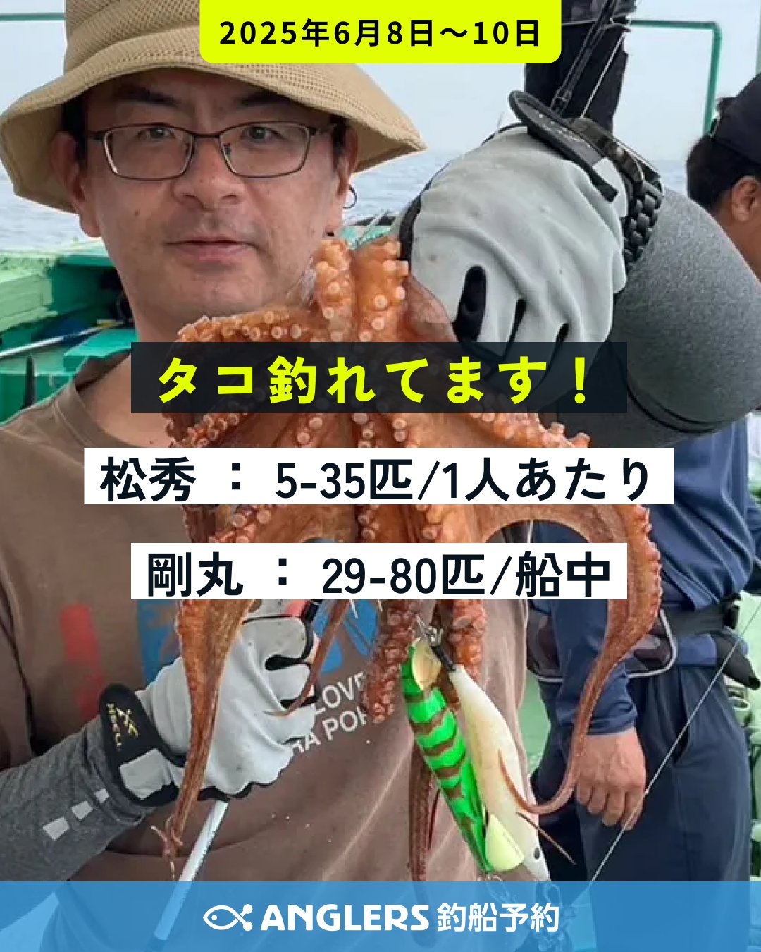 ❤超豪華な84点フルセット❣釣りに必要なツールが全て勢揃い♪❤釣りセット 良質 512pKsb89GL._AC_UF1000, ロッド - ロッド