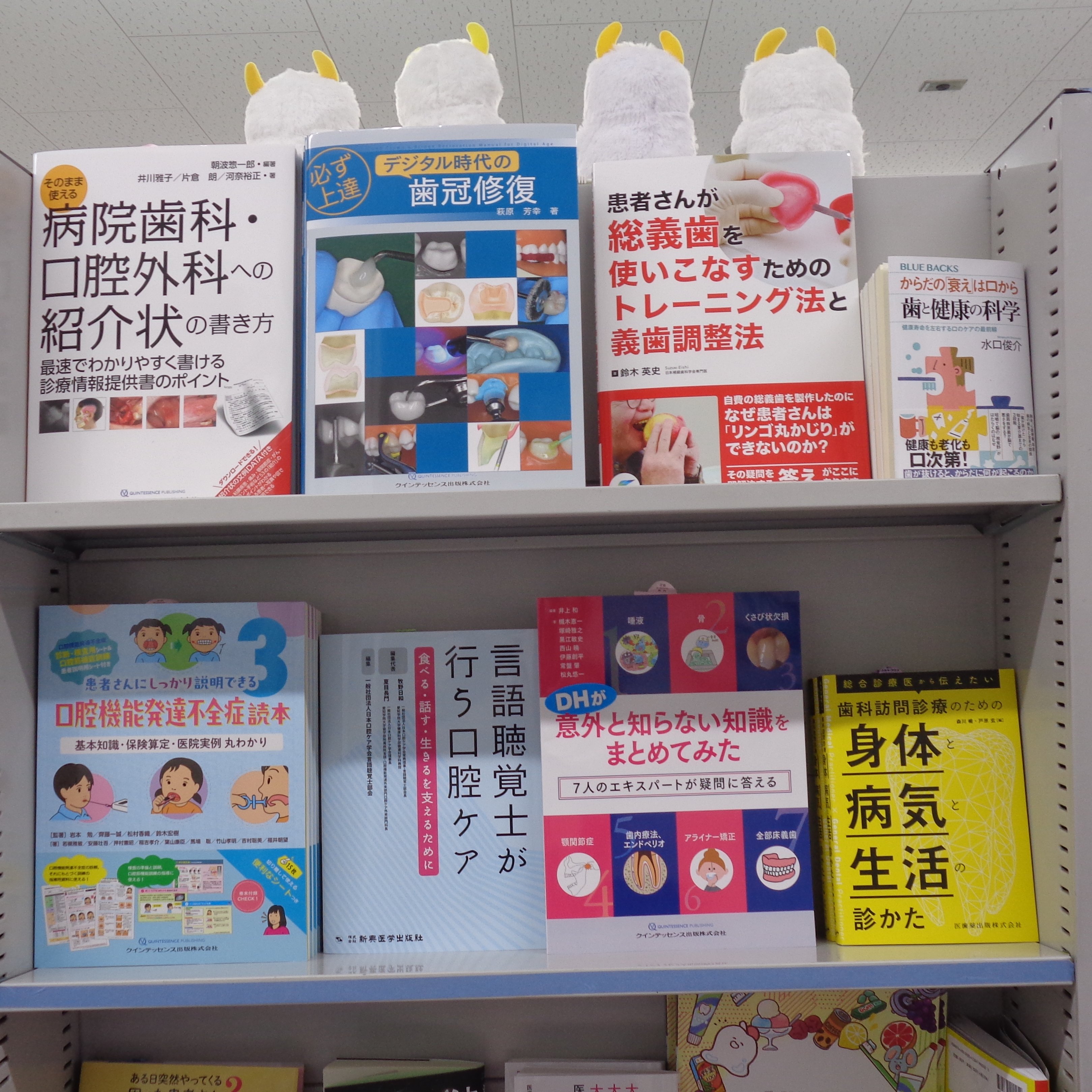 参考書 教科書 【まとめ売り】【分売】