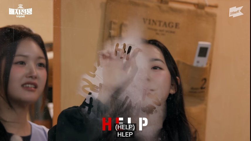 youtu.be/BXHHCDxufNM?si…
#tripleS #트리플에스 #トリプルS
#배지전쟁3 #BadgeWar3 #배지전쟁3_나만의가장많이다시본장면