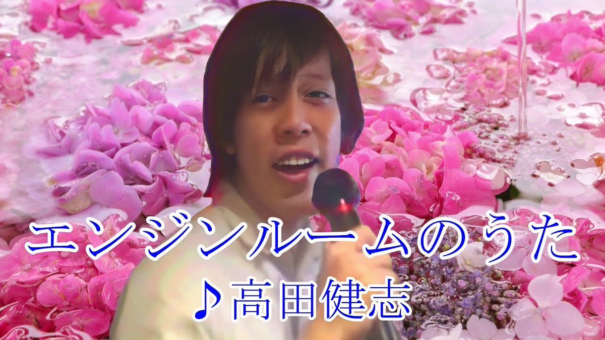 ぺす4444 (@pesamongus) / Posts / X