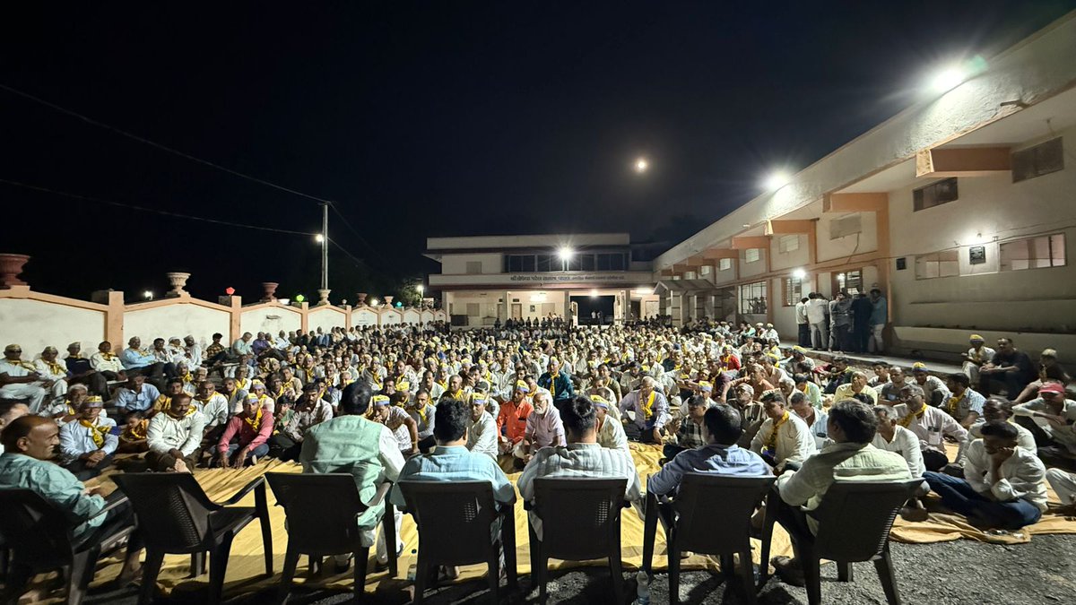 विसावदर में AAP और गोपाल इटालिया को मिल रहा प्यार और समर्थन विरोधियों की नींद उड़ा रहा है🔥💯