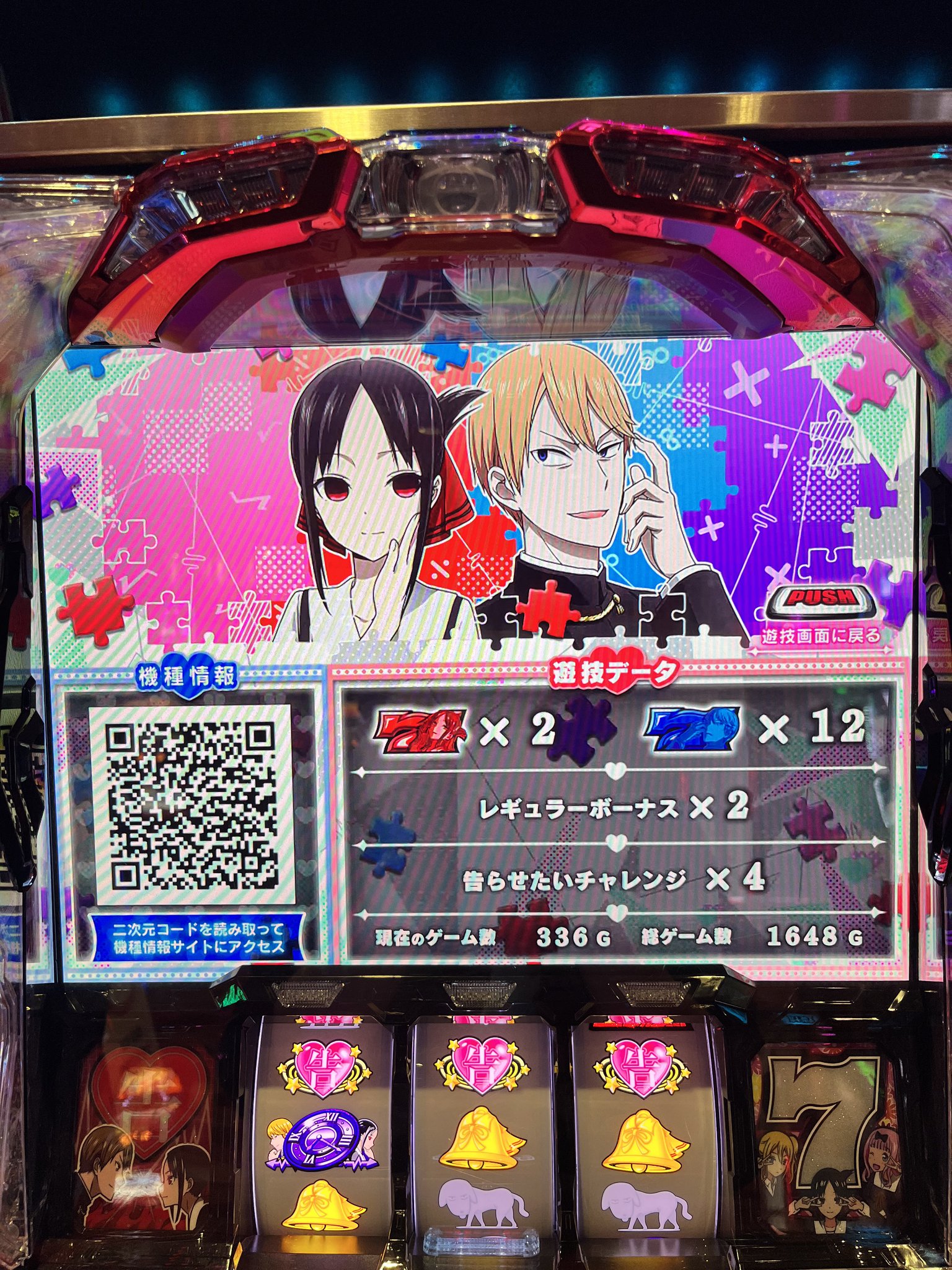 花咲ノア🍎🍭💜 on X: 