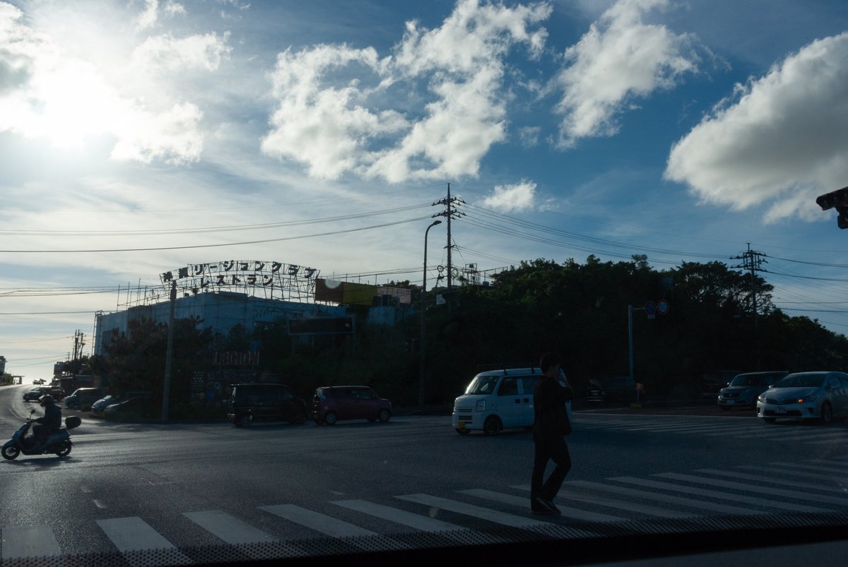 higastore's tweet photo. PENTAX K200Dと歩くOKINAWA. 
2024年6月ごろ。
中城村方面～宜野湾市方面。 

うーん、特にコメントなし（笑）。

#k200d #pentax #島さんぽ #沖縄 #okinawa #島の景色 #北中城村 #宜野湾市 #リージョンクラブ #legionclub #青空 #Campfoster https://t.co/vPdQZbBQwE