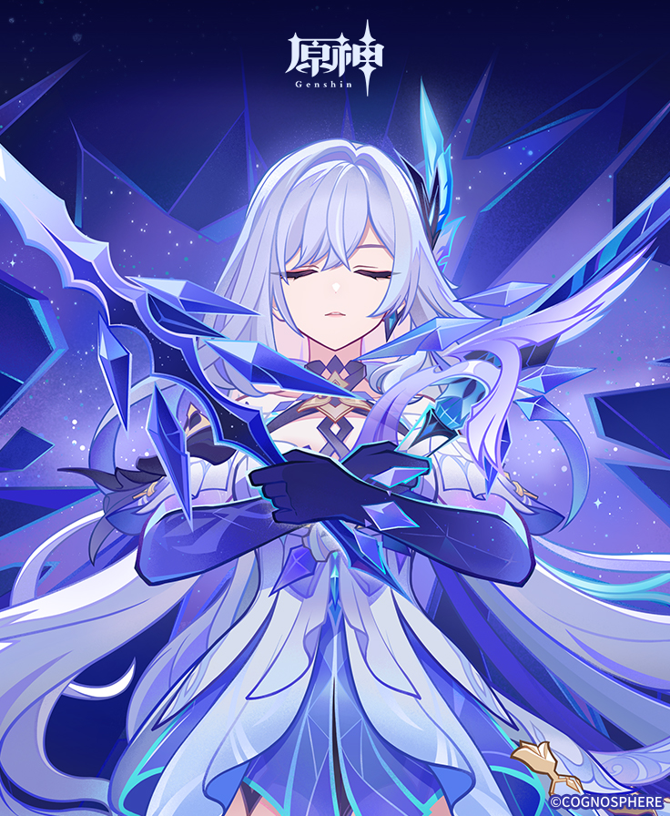 【壁紙配布】
Ver.5.7「イベントカレンダー」限定壁紙が公開されました！
Ver.5.7チェックキャンペーンも開催中なのでお忘れなく。新バージョンの情報をチェックしましょう！
▼チェックして原石×30をゲット
hoyo.link/7TvzeAZ1Z

必要に応じて、保存して使ってみてくださいね！

#原神 #原神5ꓸ7