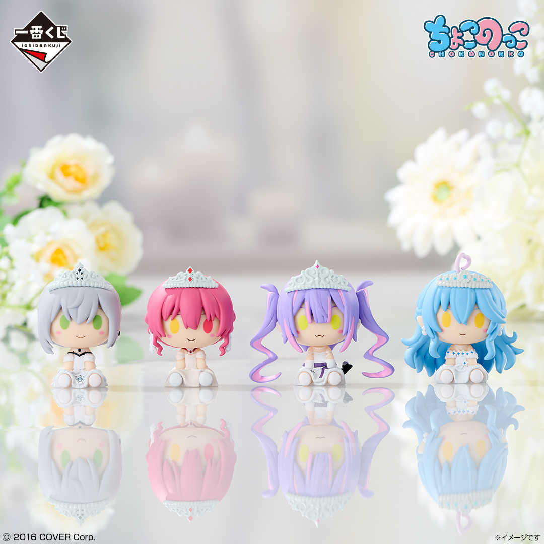 gamaniashopping's tweet image. Hololive的大家，這個裝扮太犯規了吧！|
這次真的要成為我婆了嗎？！
好想直接迎娶回家 😍
g-shop.tw/oy4tf

#hololive #Vtubers #一番賞