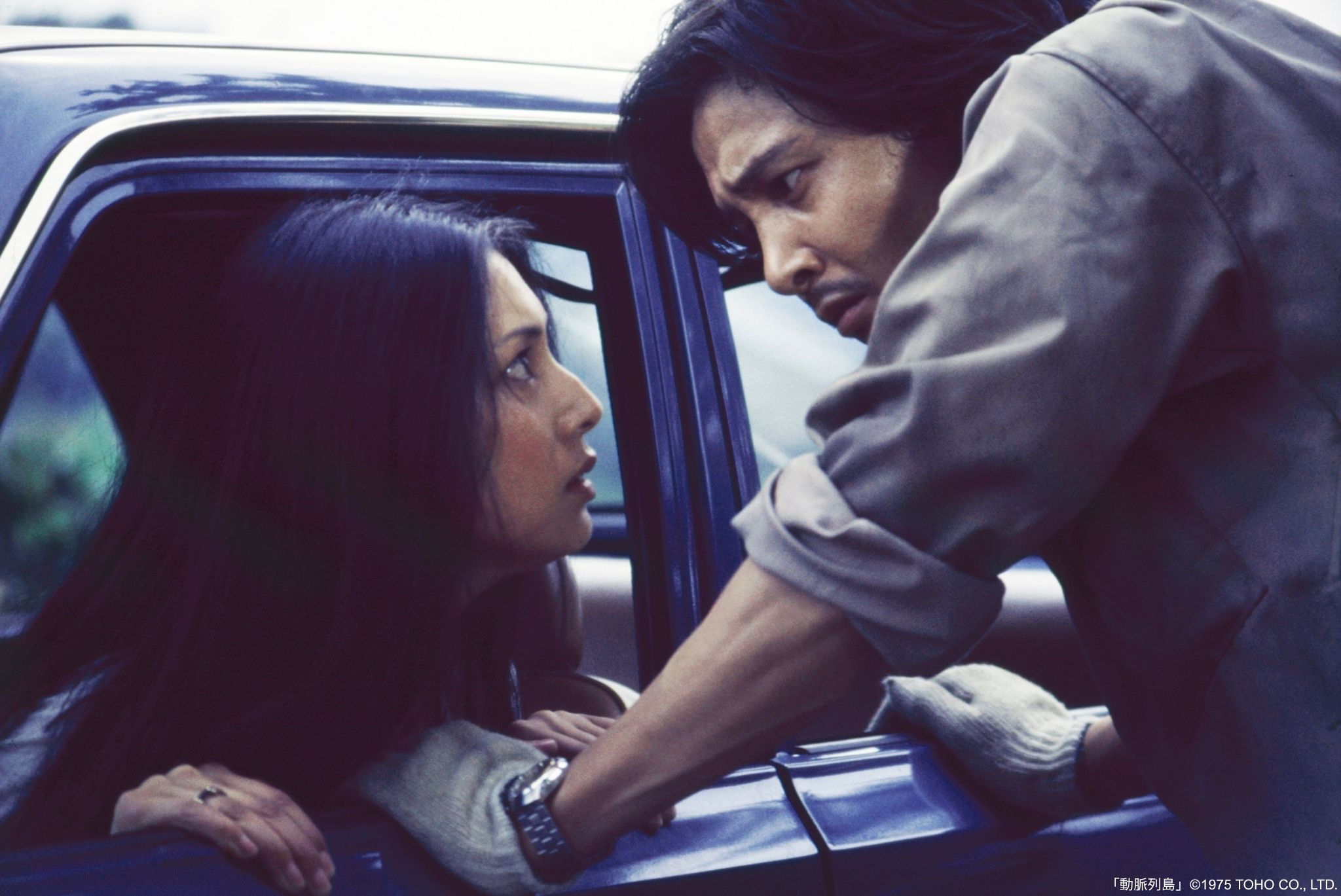 動脈列島('75東京映画) _.jpg