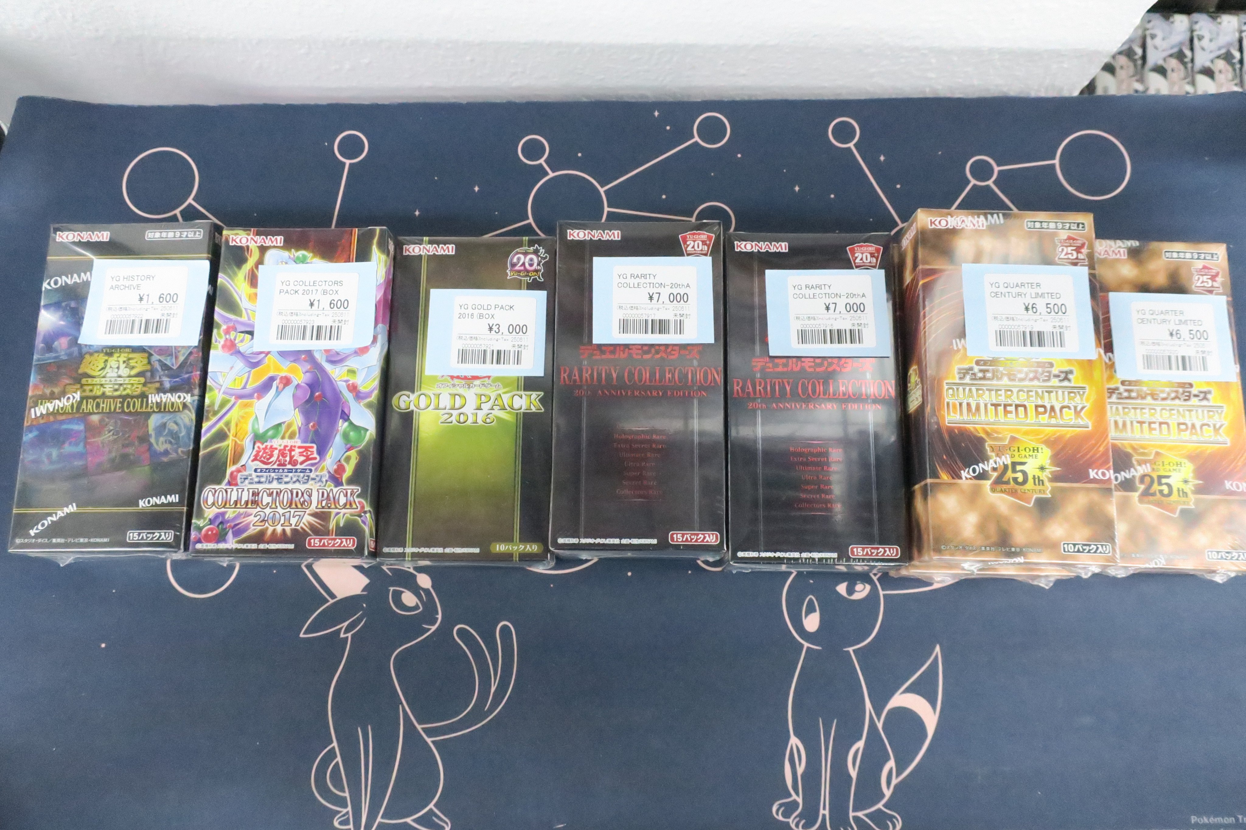 遊戯王】 約5000枚 まとめ売り 引退 大量 業者引き取り品 - メルカリ