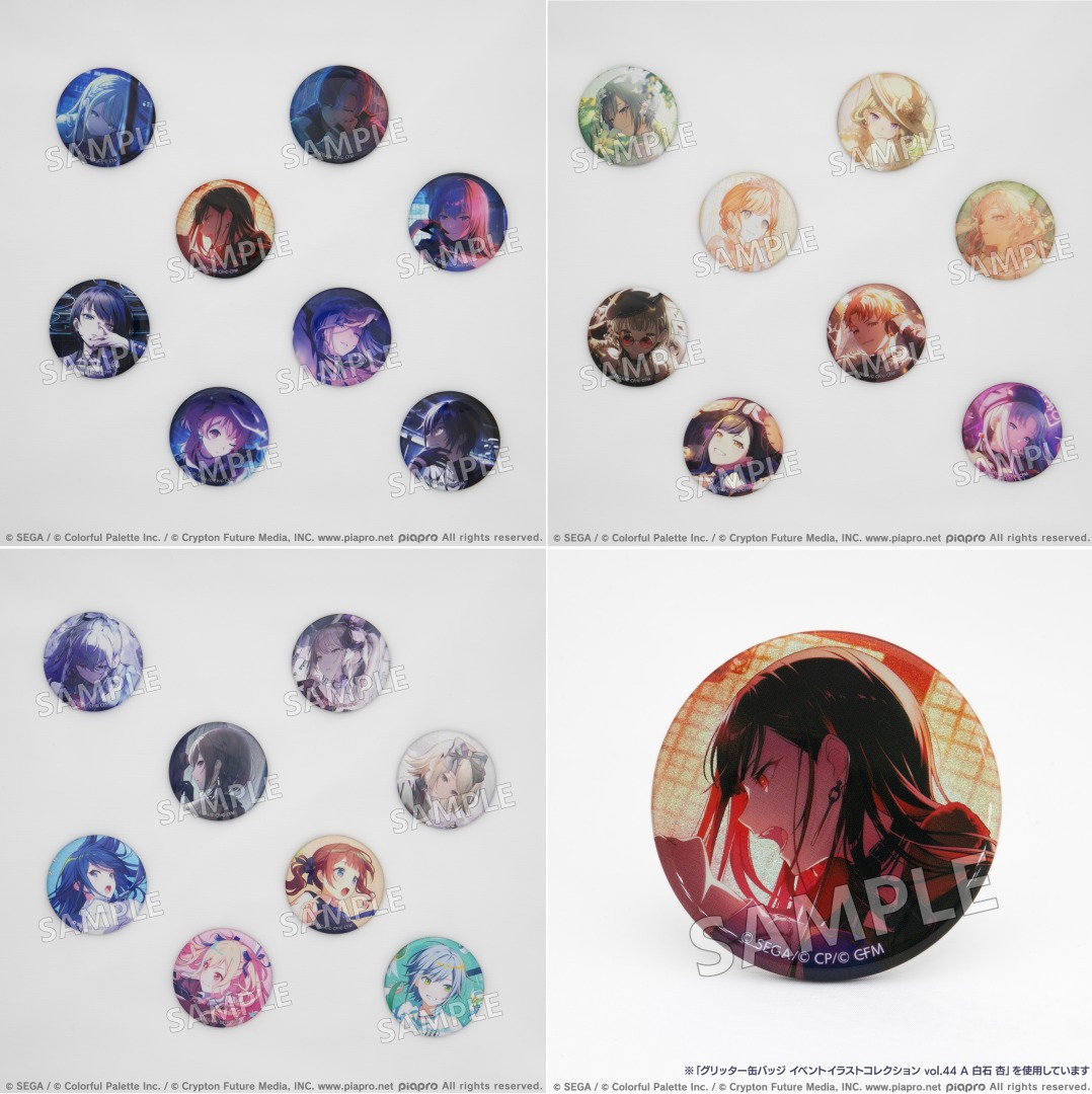 miku2018 アニメイト札幌店 限定缶バッジ 缶バッジ – Colorful Palette