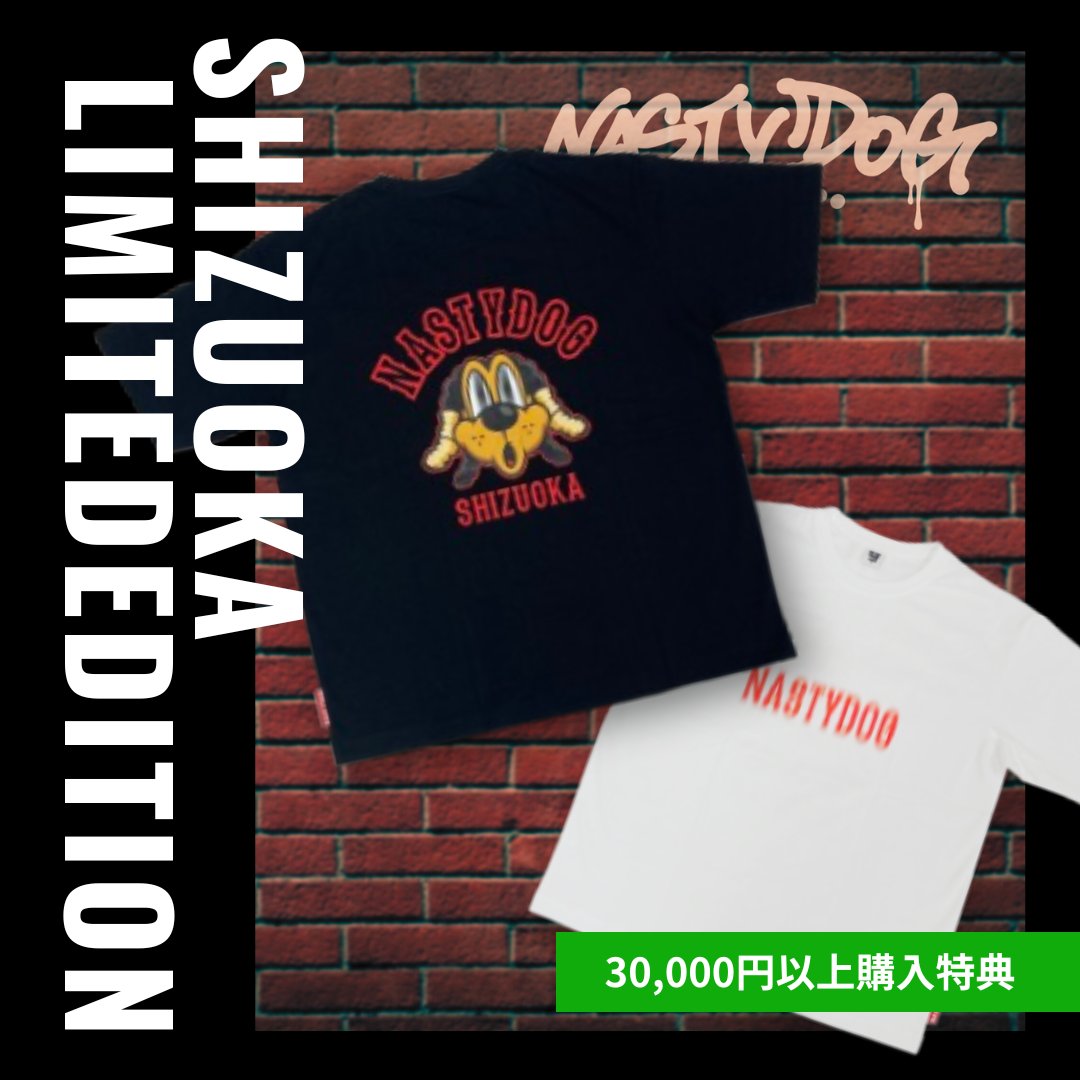 NastyDog POPUP」期間限定オープン！ チャンネル登録者数300万人超の