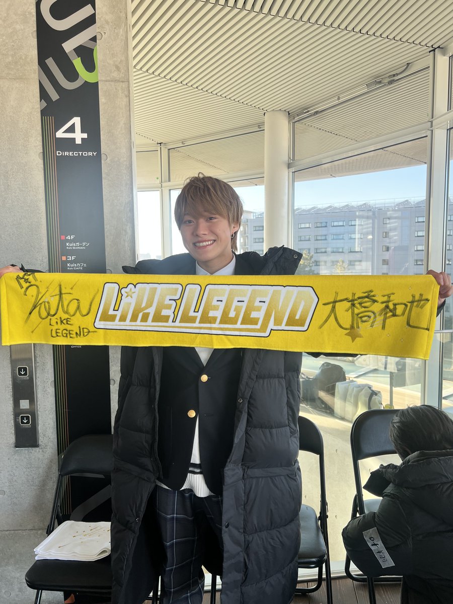 kimibetsu_movie's tweet photo. #君ベツ𝕞𝕖𝕞𝕠𝕣𝕪📸✶⊹‧˚

💛×💚

#大橋和也
#映画君がトクベツ #君ベツ
𝟞.𝟚𝟘 𝔽𝕣𝕚📽️ https://t.co/PKvrREViT1