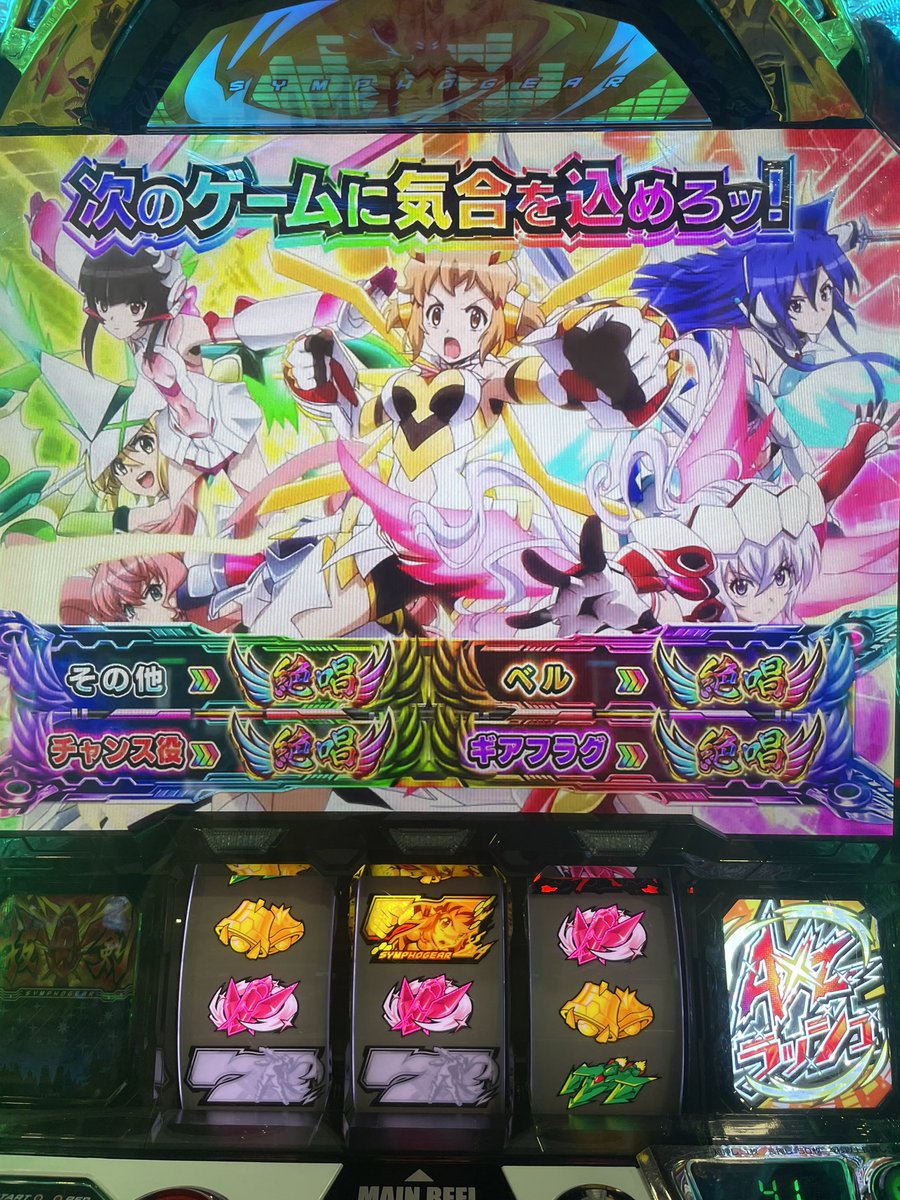 boukiga736456's tweet photo. たまらん https://t.co/4BAlMnGgEv