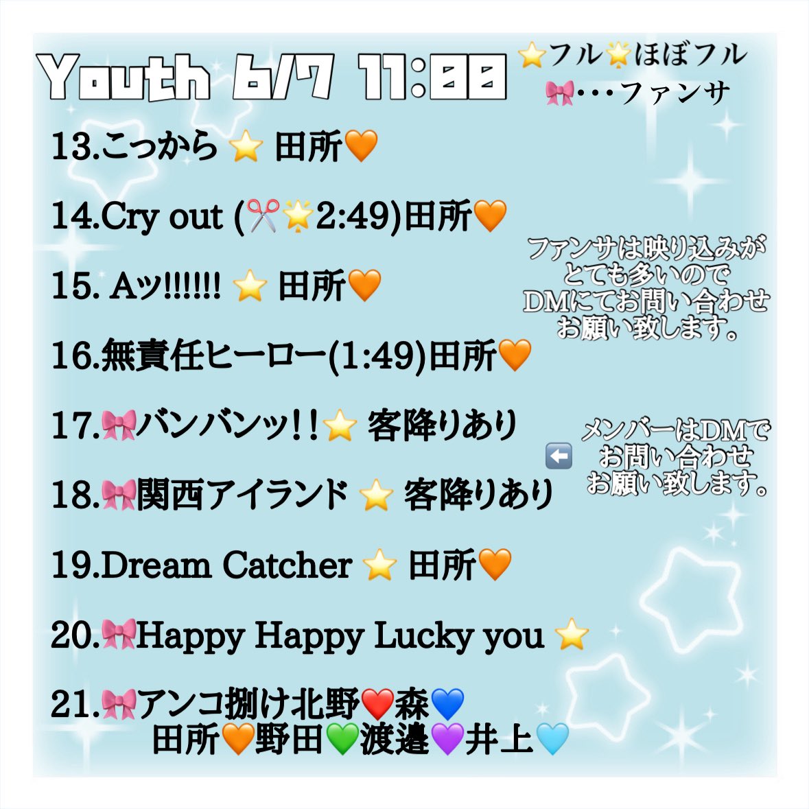 cskt_luv tweet picture