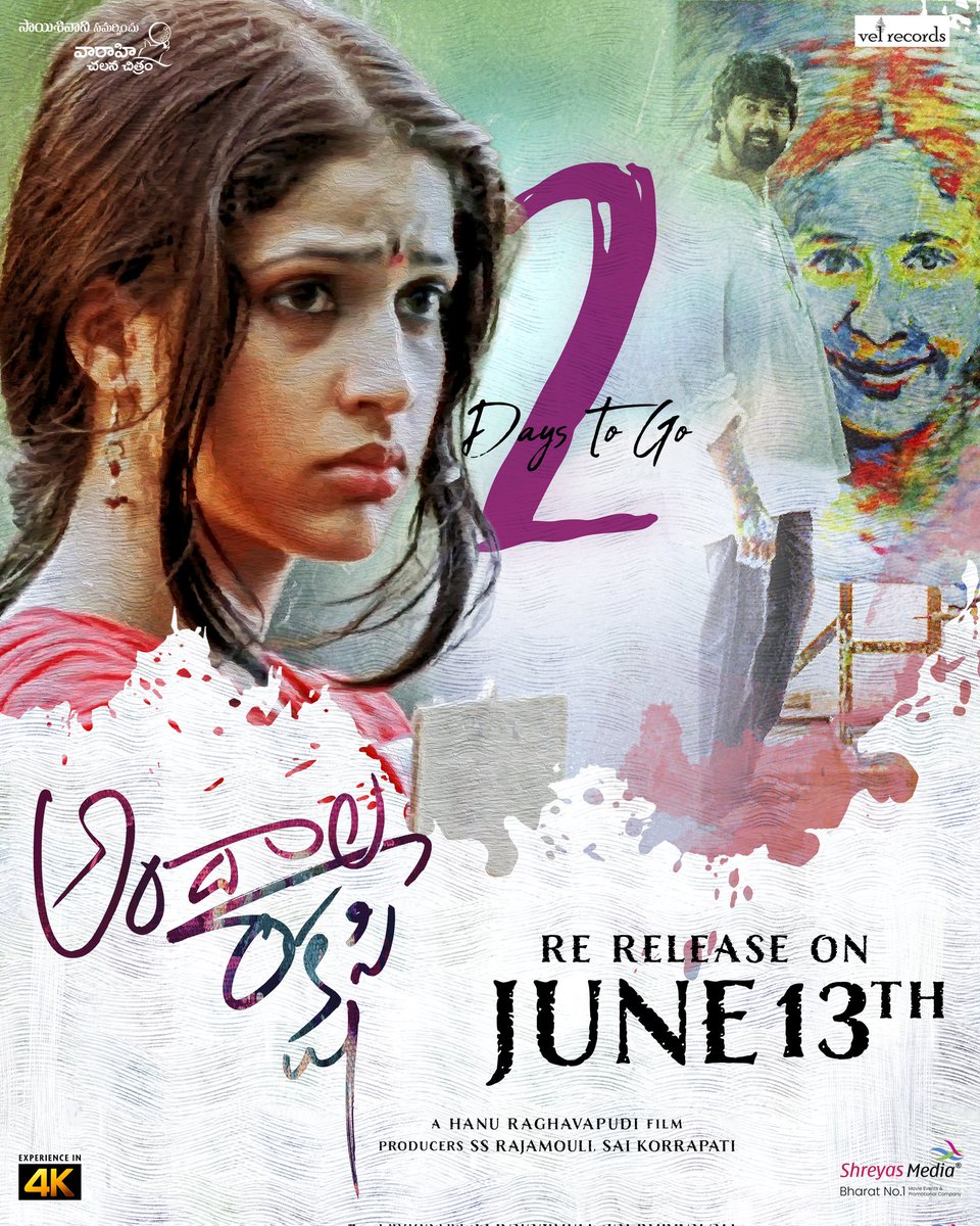 Vaaraahi Chalana Chitram (@vaaraahicc) on Twitter photo Only 2 days left!
Get ready to revisit the film that made you fall in love with love itself!💖
#AndalaRakshasi re-release in theatres on June 13th.
Nostalgia awaits!💕
#AndalaRakshasiRerelease
<a href="/23_rahulr/">Rahul Ravindran</a> <a href="/Naveenc212/">Actor Naveen Chandra</a> <a href="/Itslavanya/">Lavanya konidela tripathi</a> <a href="/hanurpudi/">Hanu Raghavapudi</a> Only 2 days left!
Get ready to revisit the film that made you fall in love with love itself!💖
#AndalaRakshasi re-release in theatres on June 13th.
Nostalgia awaits!💕
#AndalaRakshasiRerelease
<a href="/23_rahulr/">Rahul Ravindran</a> <a href="/Naveenc212/">Actor Naveen Chandra</a> <a href="/Itslavanya/">Lavanya konidela tripathi</a> <a href="/hanurpudi/">Hanu Raghavapudi</a>